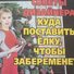 Артем Лукас