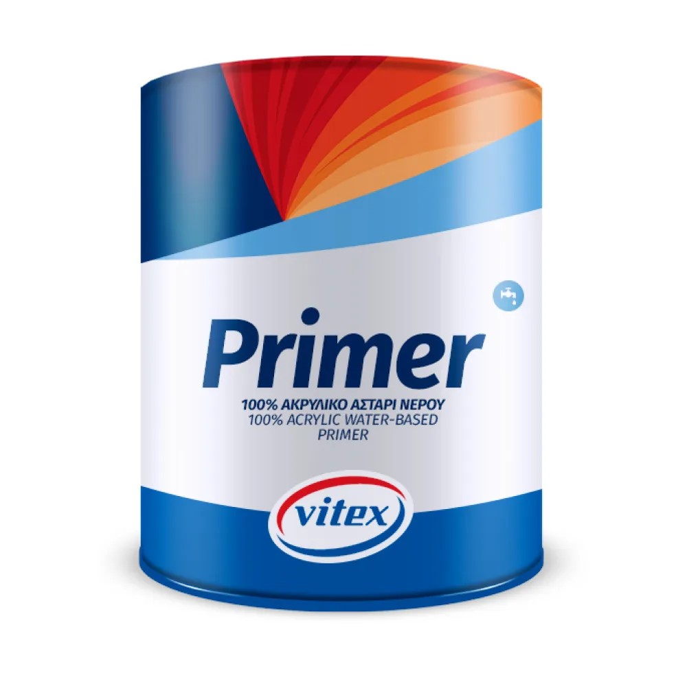 Primer.jpg Primer.jpg